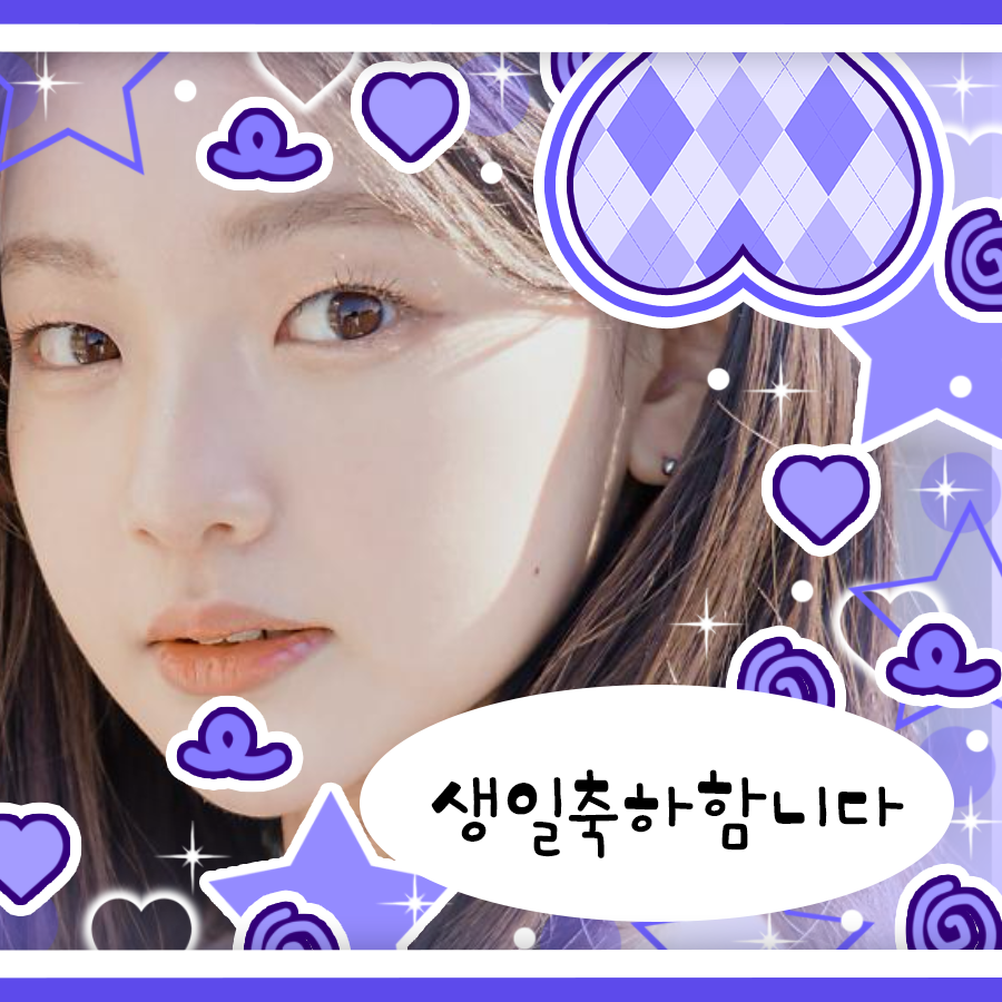 Recent activity shot of Kwak Yeonji (tripleS)