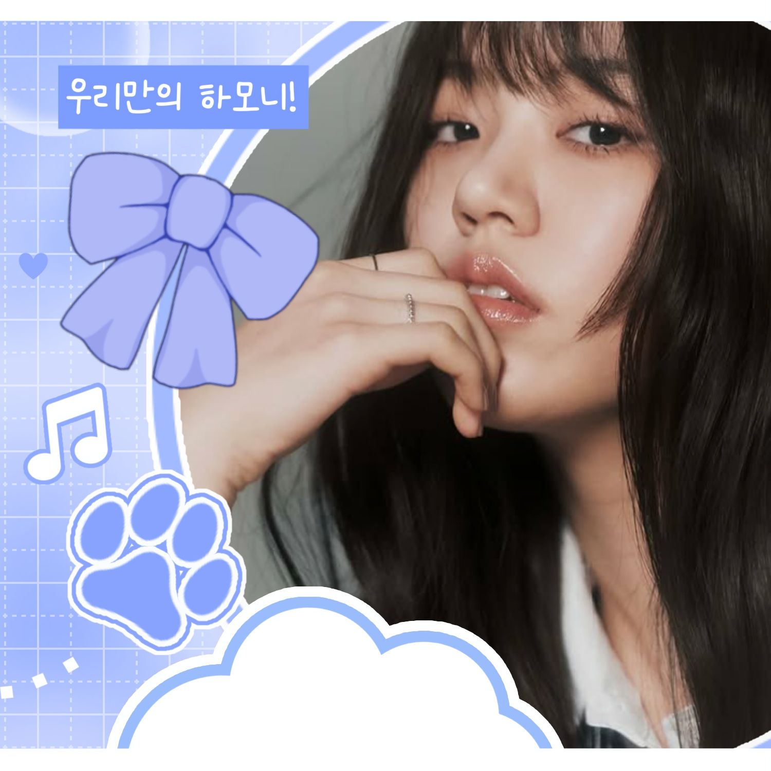 Recent activity shot of Lena (GWSN)