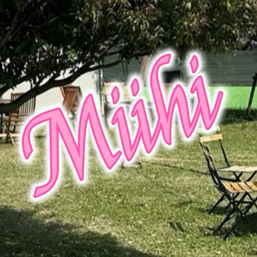 A moment captured by Miihi (NiziU)'s fan