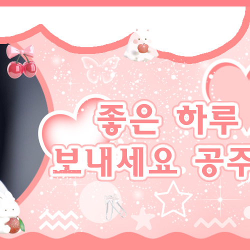Behind-the-scenes cut of JinSoul (ARTMS)