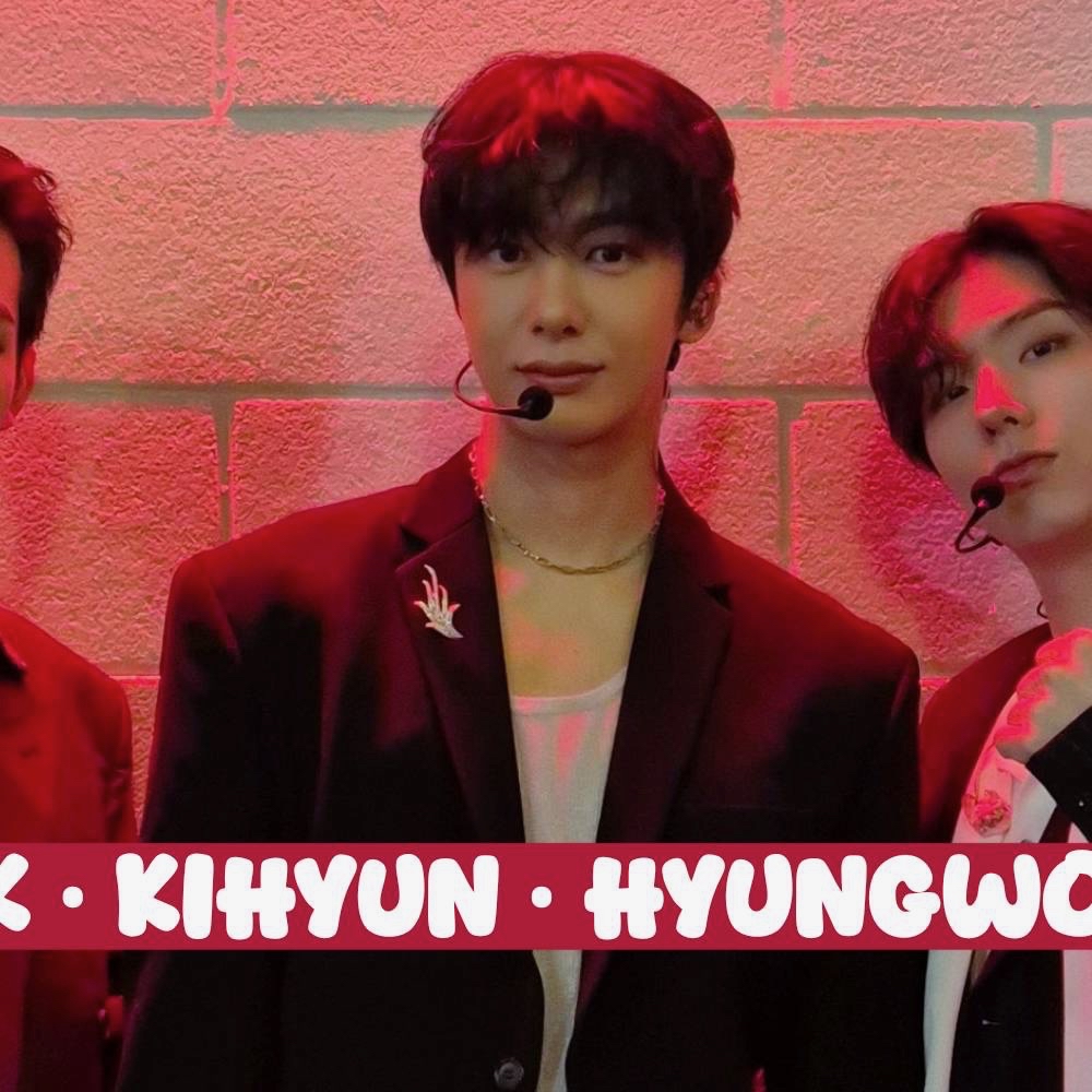 몬스타엑스 최근 활동샷