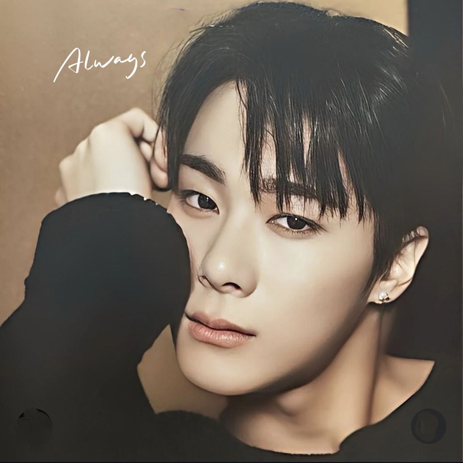 Recent activity shot of Moonbin (ASTRO)