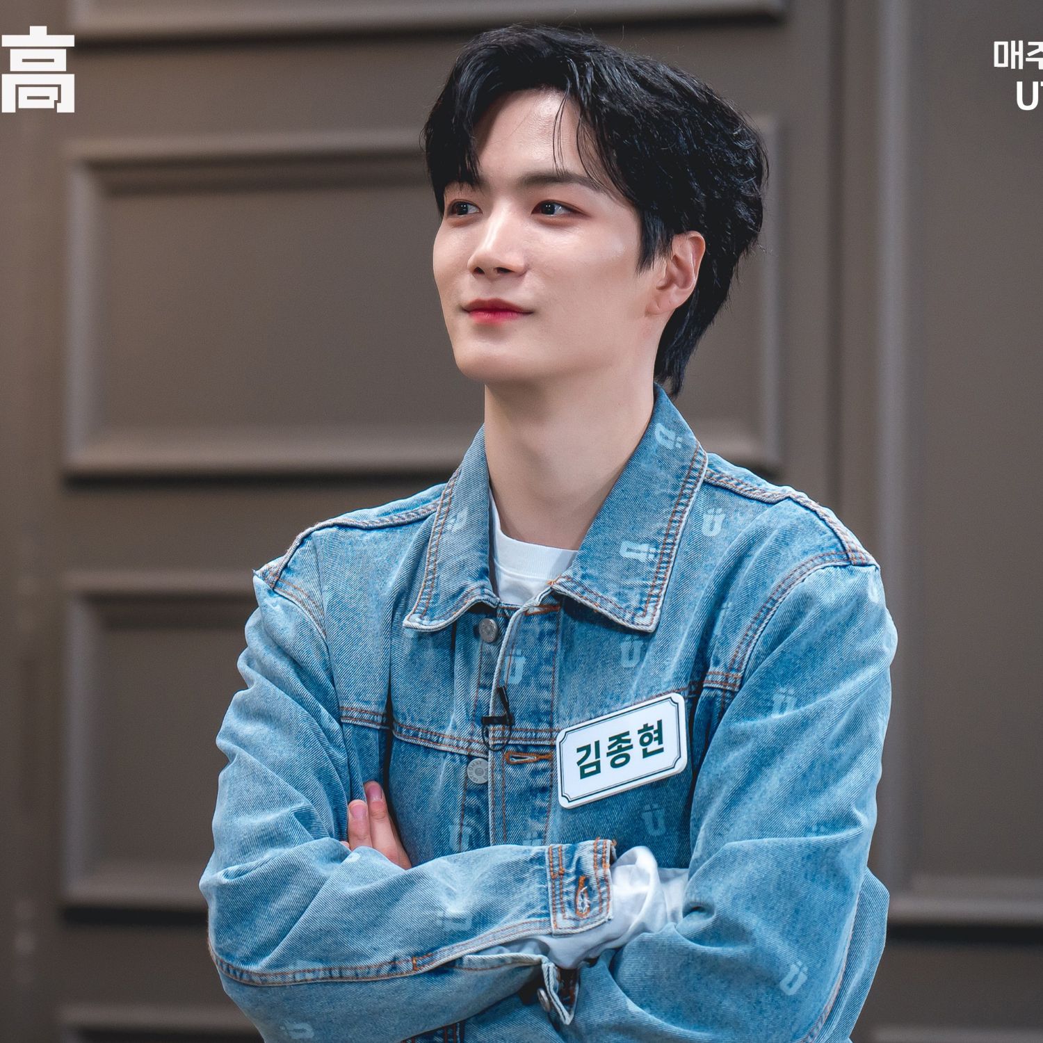 Latest photo of Kim Jonghyeon