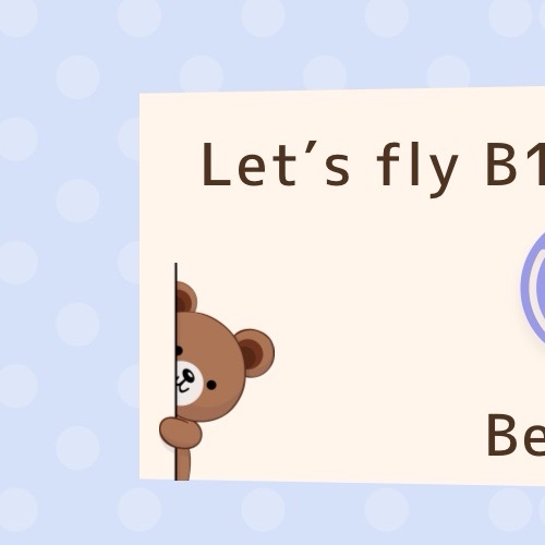 シヌ (B1A4)の最近の活動写真