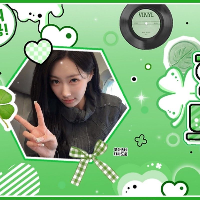 Recent activity shot of Handong (DREAMCATCHER)