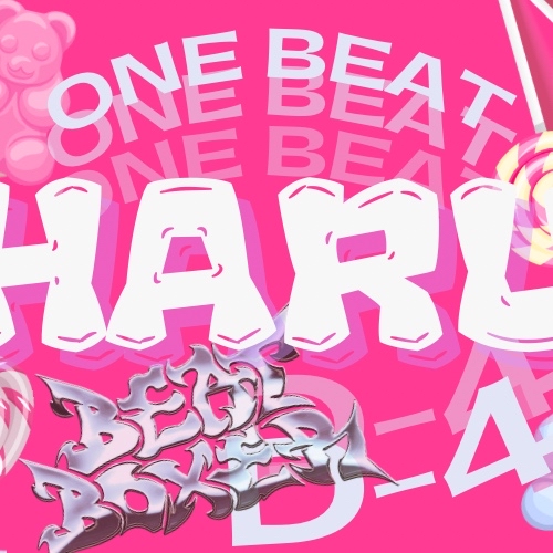 Behind-the-scenes cut of Haru (NEXZ)