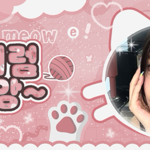 禮志 (ITZY)的幕後花絮