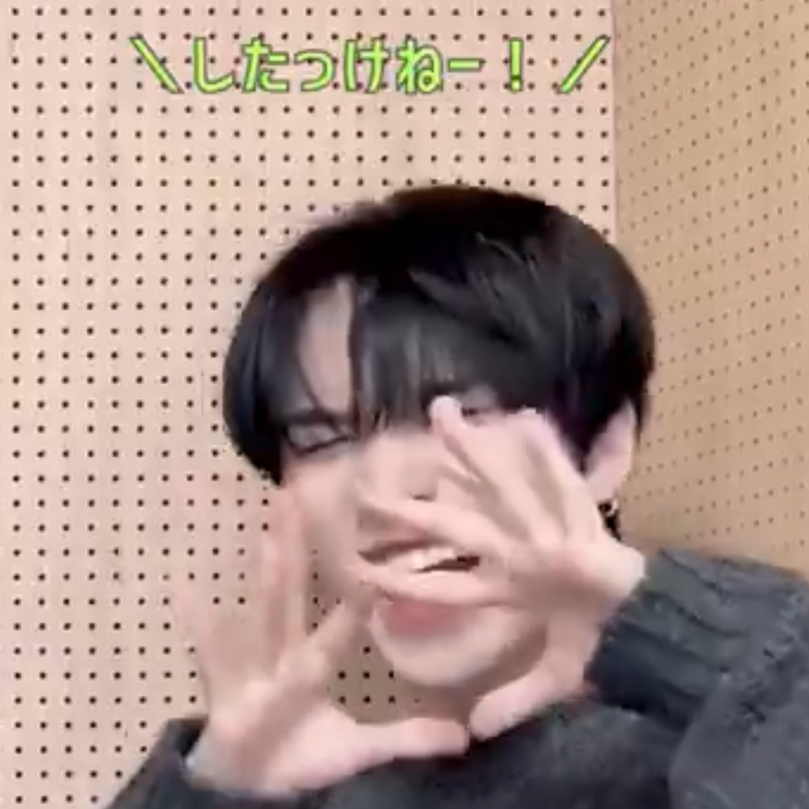 한준 (n.SSign)의 최신 사진