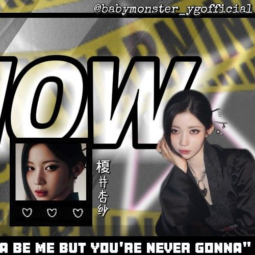 Asa (BABYMONSTER)的最新照片