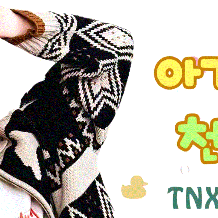 Latest photo of Junhyeok (TNX)