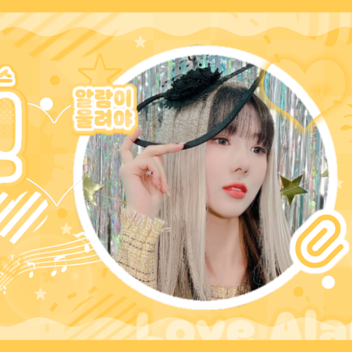 Latest photo of Yoohyeon (DREAMCATCHER)
