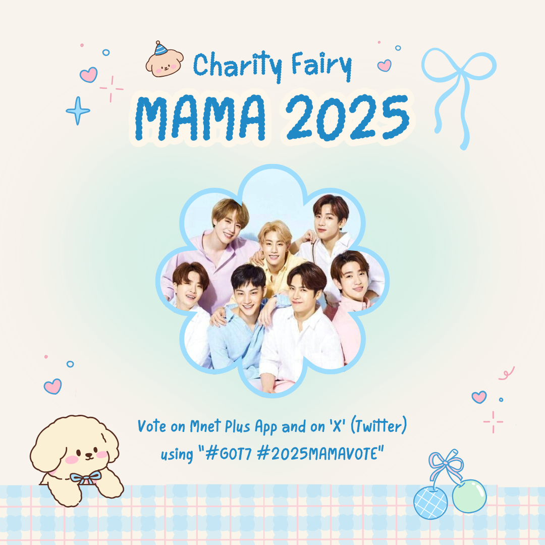 GOT7의 최신 사진