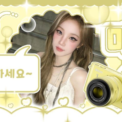 우기 (아이들) 최근 활동샷
