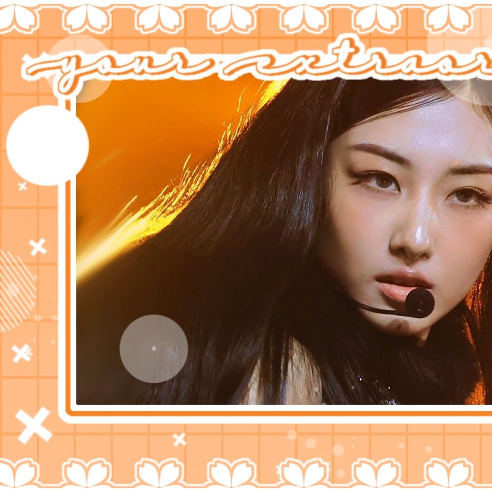 Recent activity shot of Gawon (MEOVV)