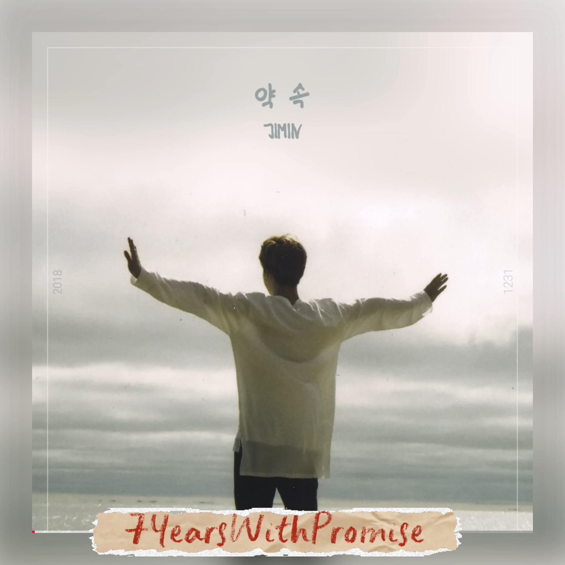 지민 (방탄소년단)의 비하인드 컷