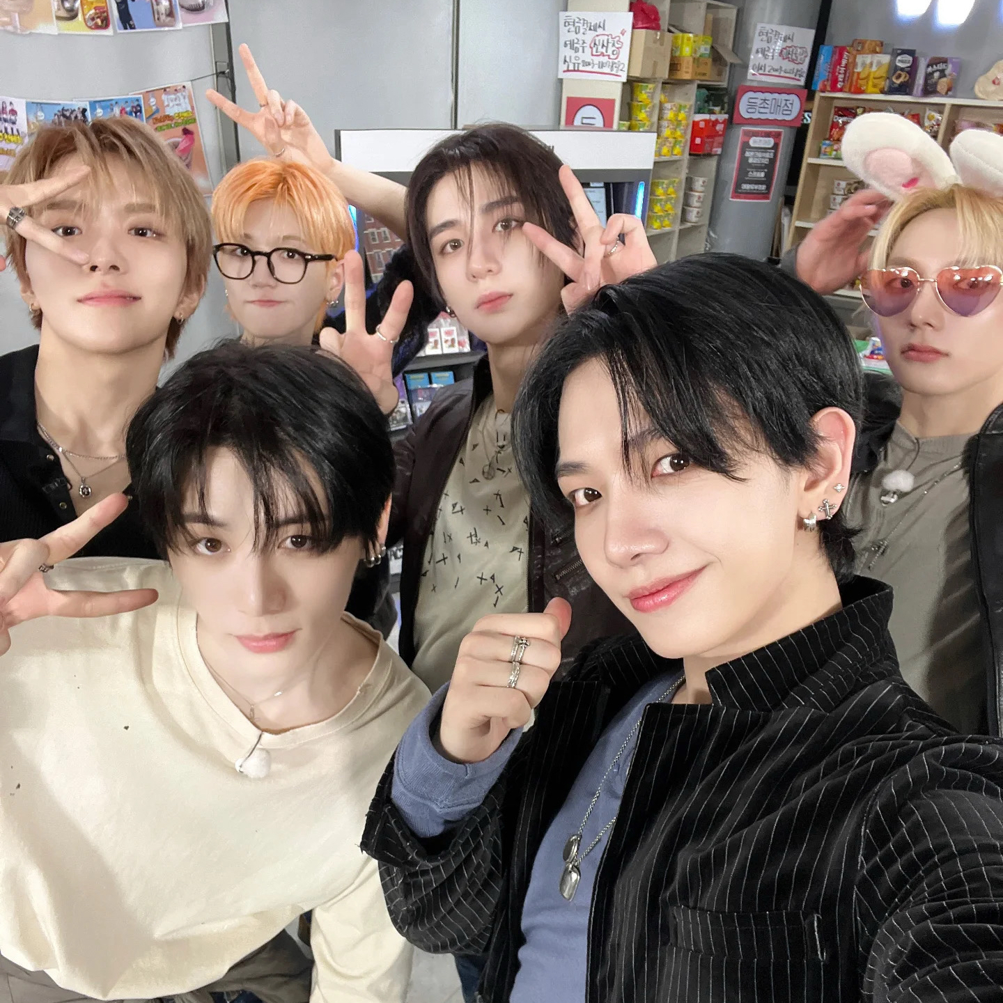 Latest photo of BOYNEXTDOOR