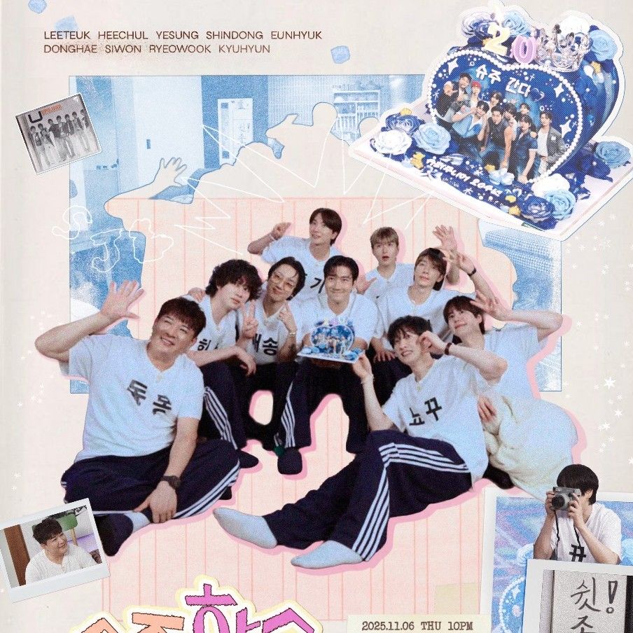 Behind-the-scenes cut of Ryeowook (Super Junior)