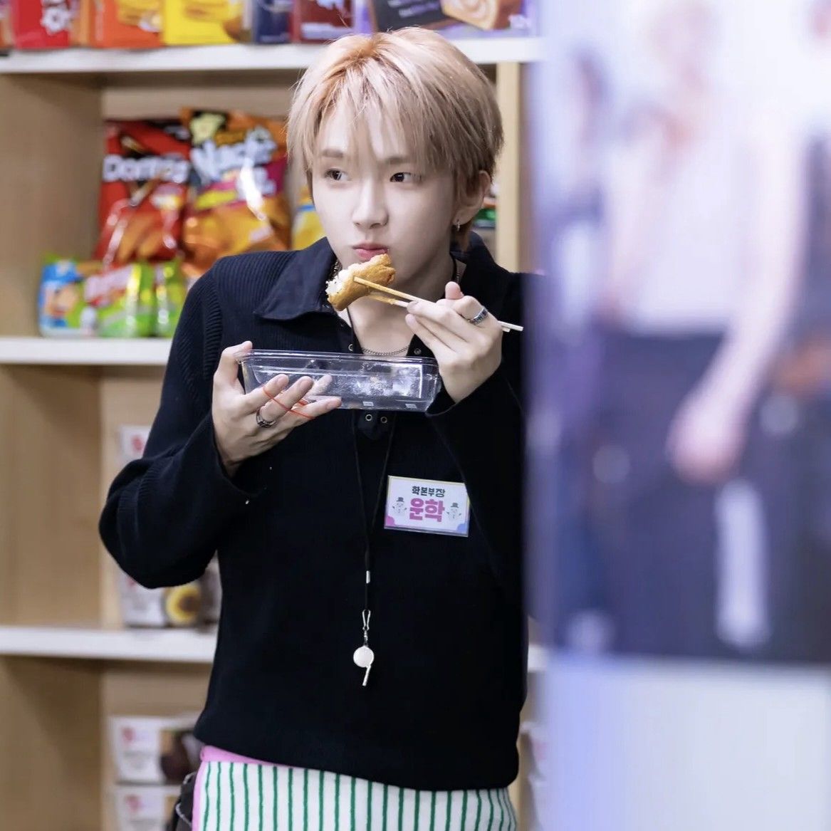 Latest photo of BOYNEXTDOOR