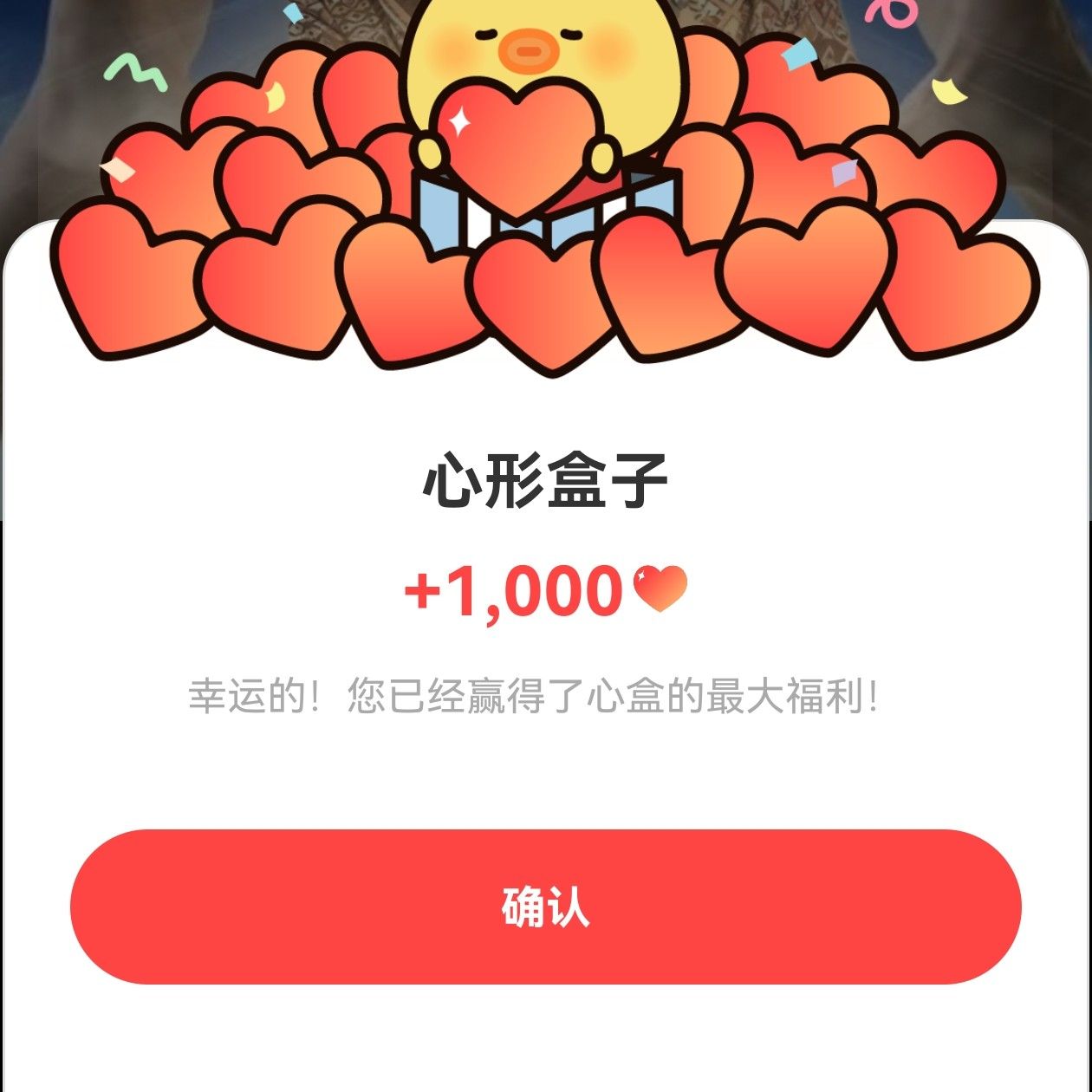 世勋 (EXO)的最新活动照片
