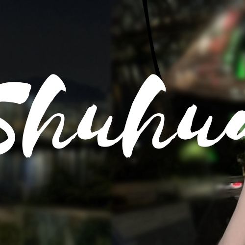 Latest photo of Shuhua (i-dle)