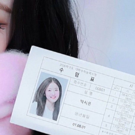 蒔恩 (STAYC)粉絲拍下的瞬間