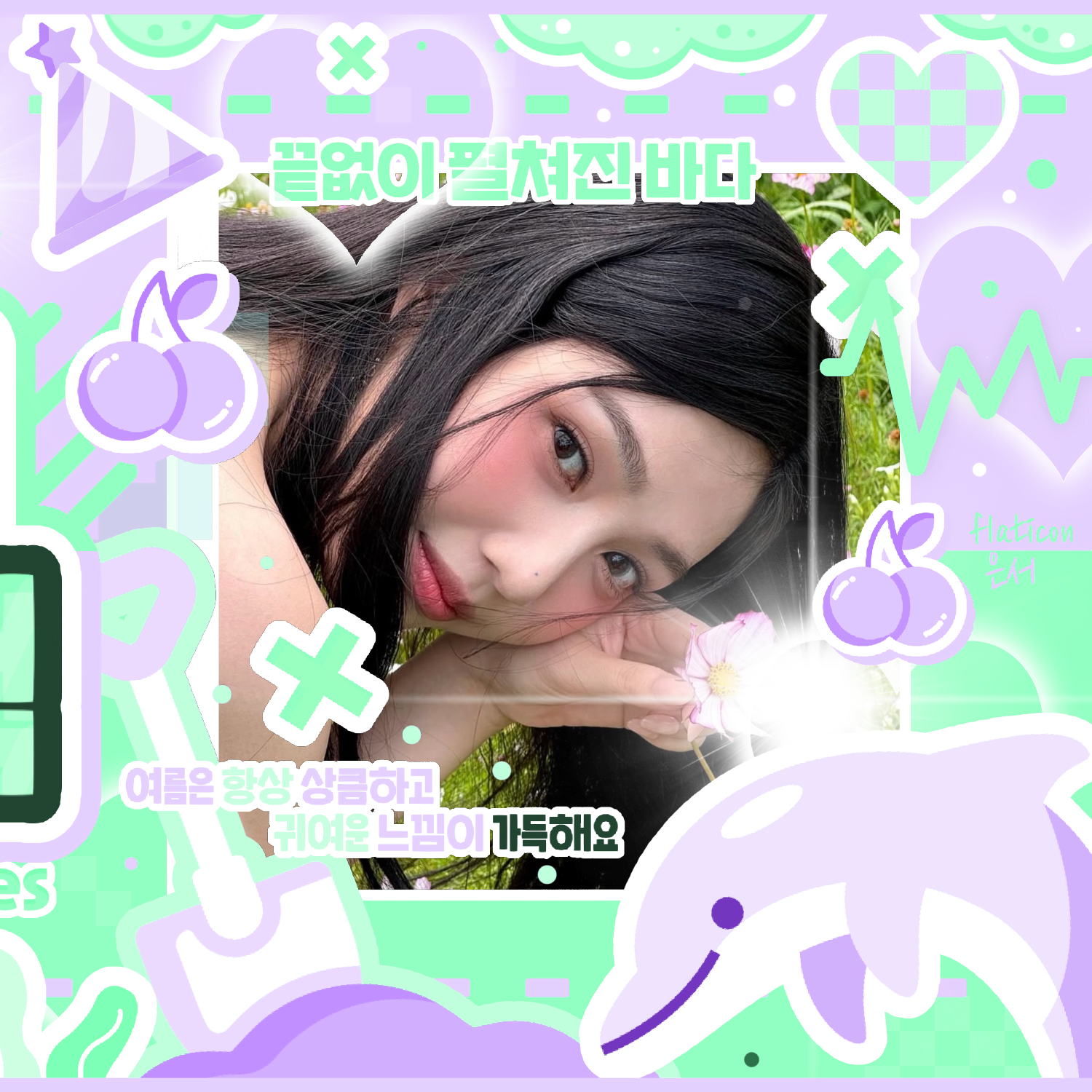 A moment captured by Red Velvet's fan