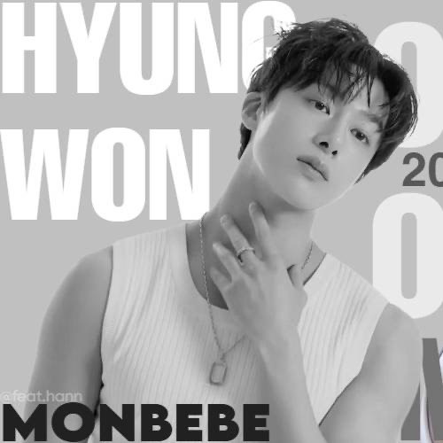 ヒョンウォン (MONSTA X)の舞台裏ショット