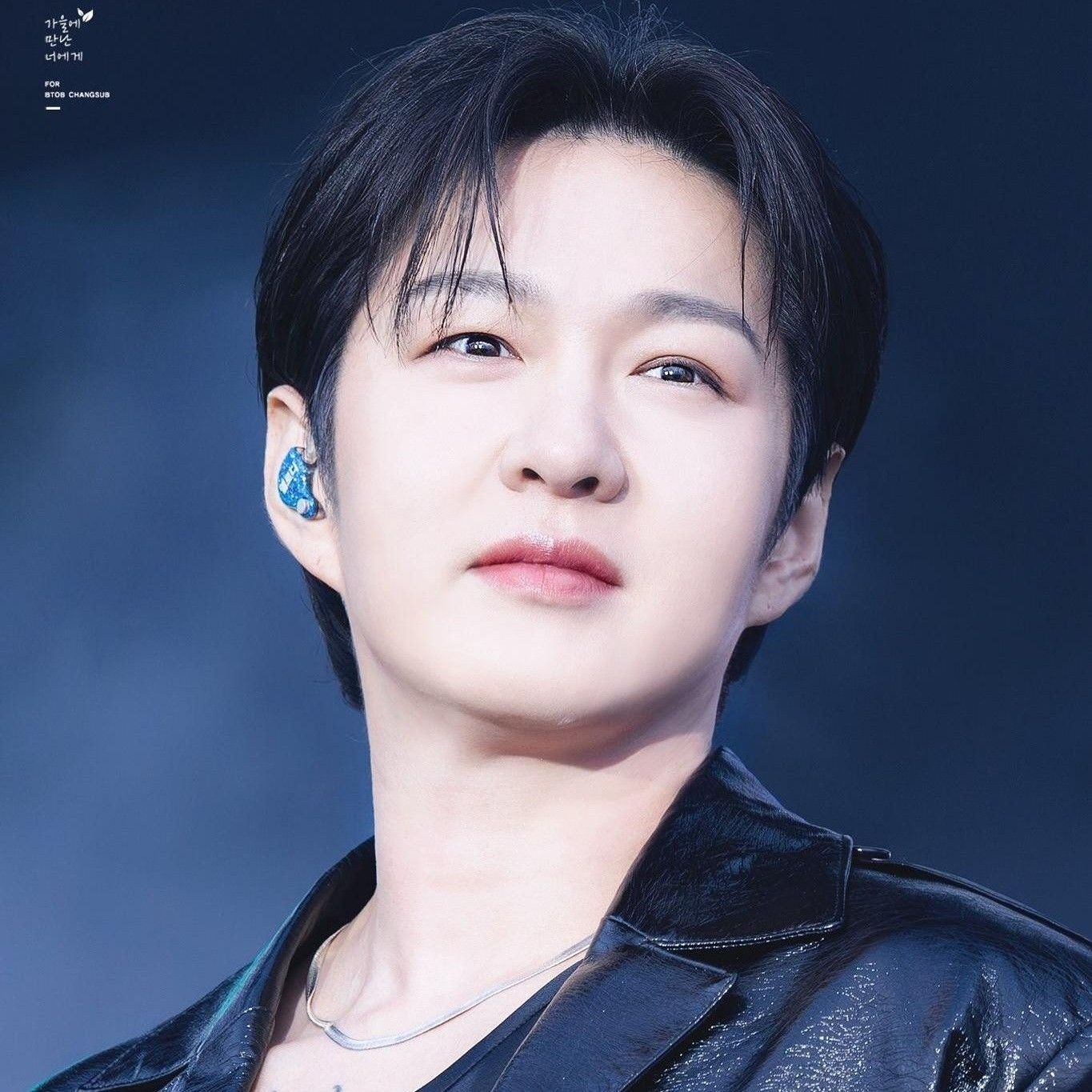 Recent activity shot of Lee Changsub (BTOB)