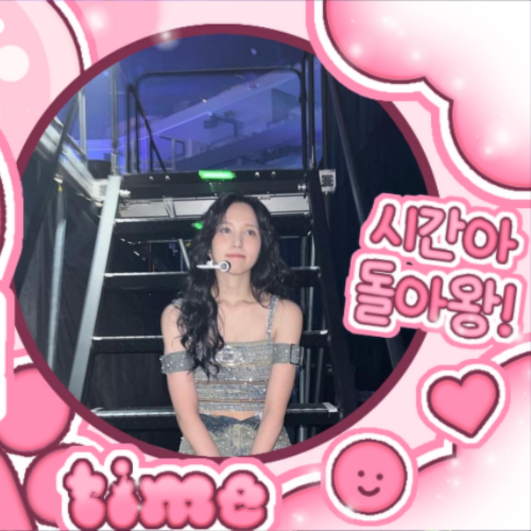 Mina (TWICE)的最新照片