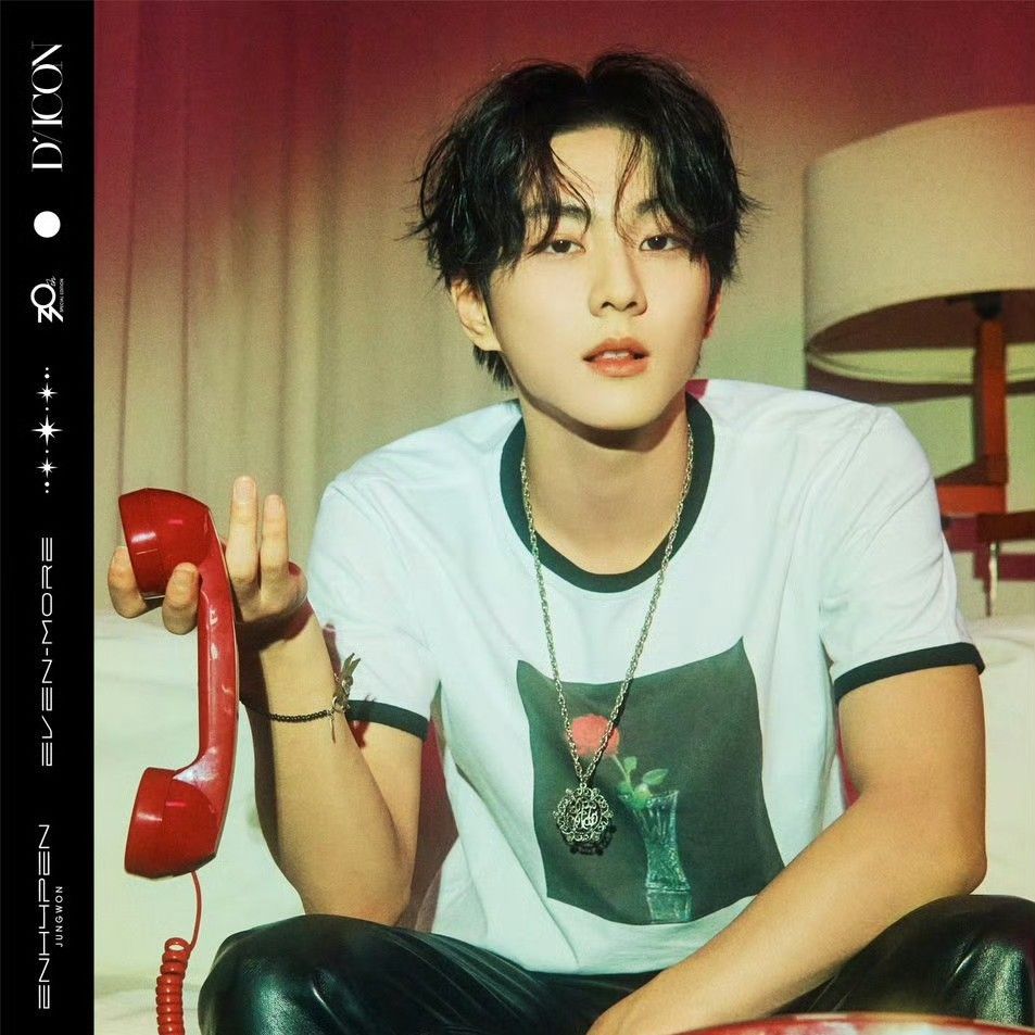 Recent activity shot of Jungwon (ENHYPEN)