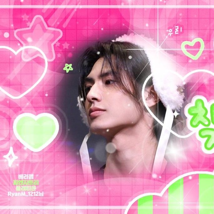 A moment captured by Jooyeon (Xdinary Heroes)'s fan