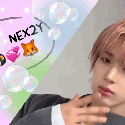 Recent activity shot of Tomoya (NEXZ)