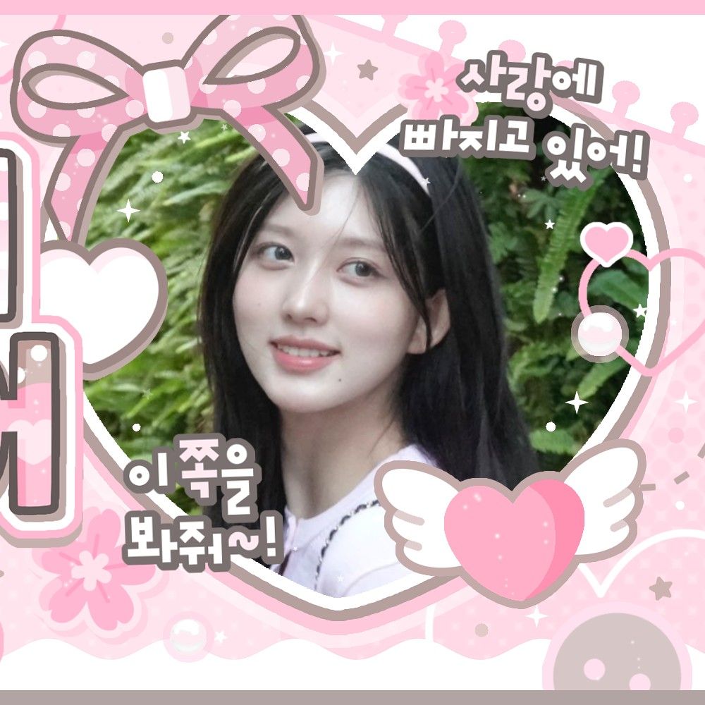 Gaeul (IVE)的幕後花絮