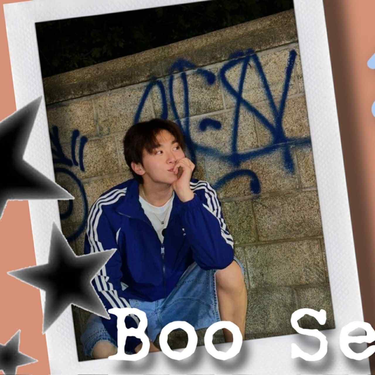 Latest photo of Seungkwan (SEVENTEEN)