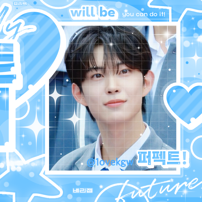 Latest photo of Kim Geonwoo (ALPHA DRIVE ONE)