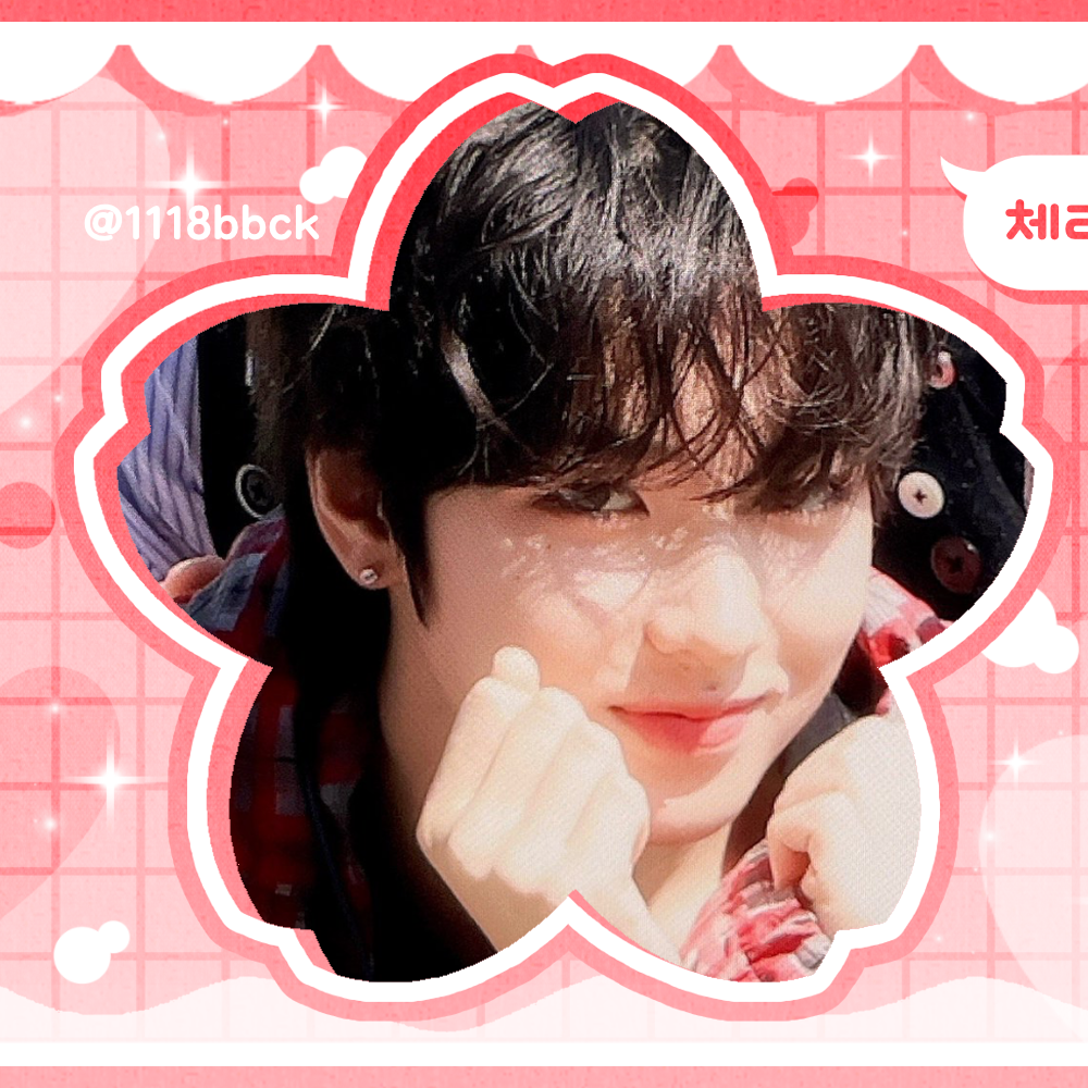 Latest photo of Sakuya (NCT WISH)