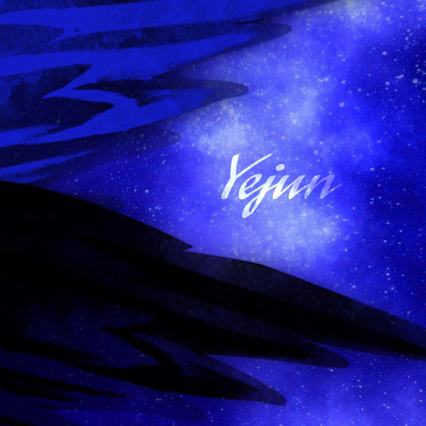 Behind-the-scenes cut of Yejun (PLAVE)