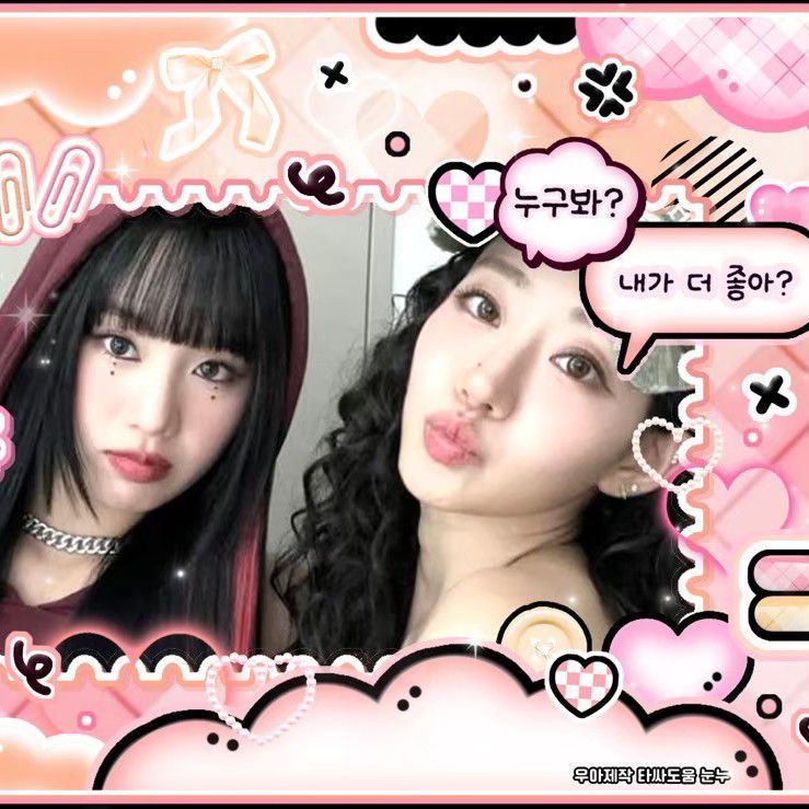Behind-the-scenes cut of KISS OF LIFE