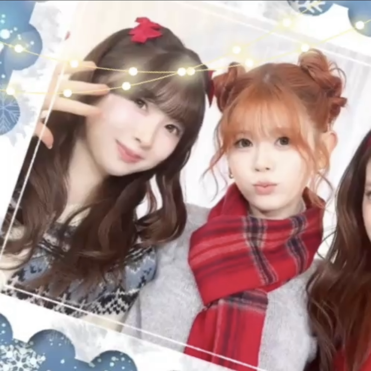 A moment captured by Miihi (NiziU)'s fan