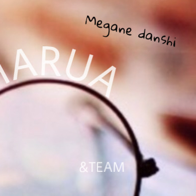 A moment captured by Harua (&TEAM)'s fan