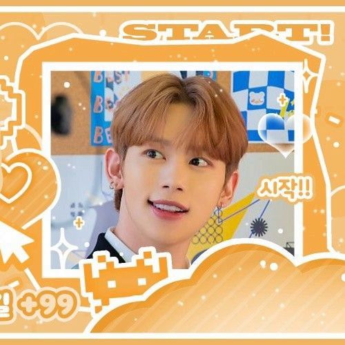 A moment captured by YOUNITE's fan