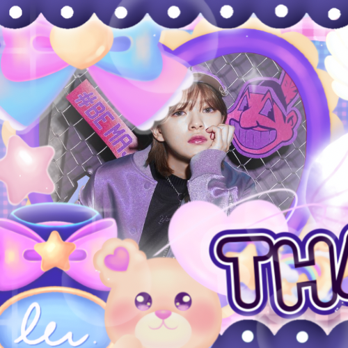 Recent activity shot of Jeongyeon (TWICE)