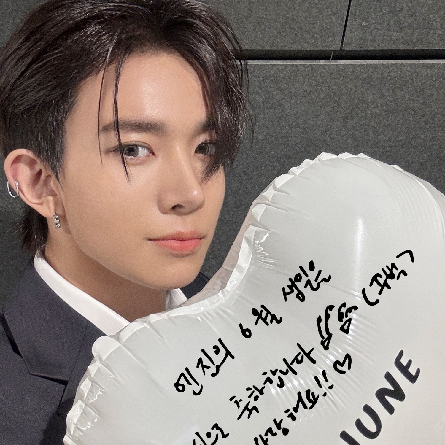 Latest photo of Heeseung (ENHYPEN)