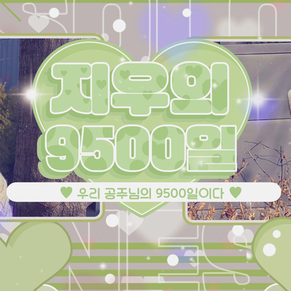 Behind-the-scenes cut of LOONA