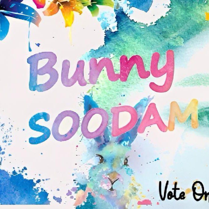 Recent activity shot of Soodam (SECRET NUMBER)