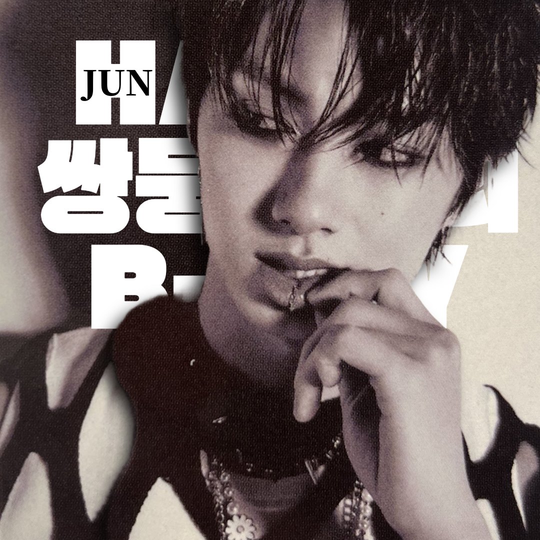 Latest photo of Jun (SEVENTEEN)