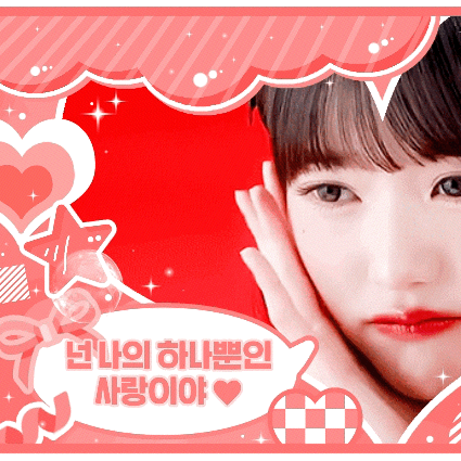 Latest photo of Jang Wonyoung (IVE)