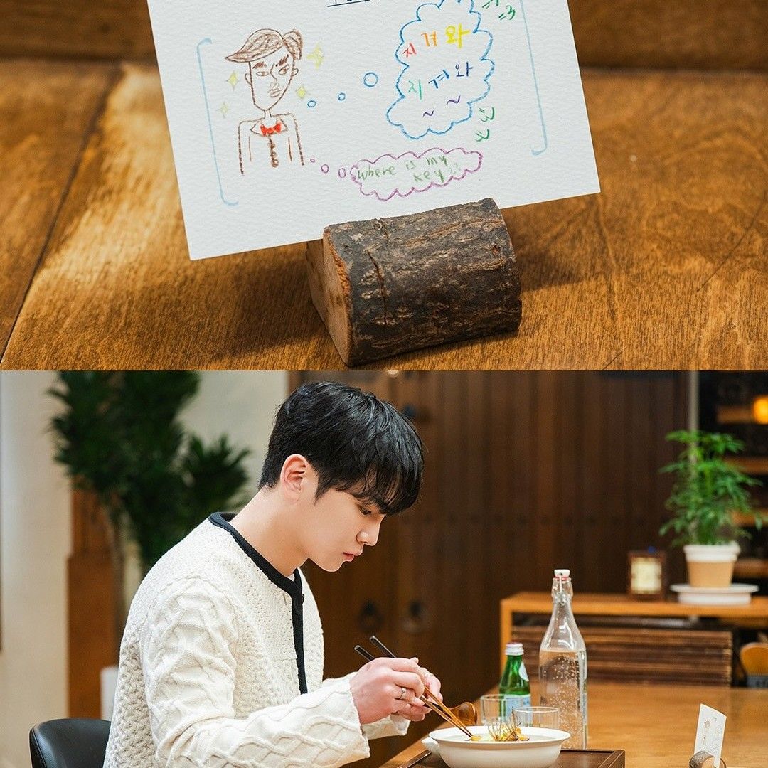 Recent activity shot of Key (SHINee)