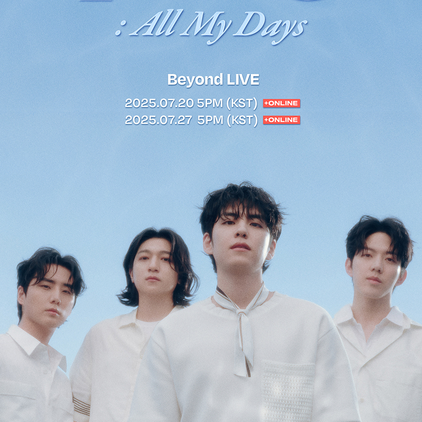 Recent activity shot of Wonpil (DAY6)