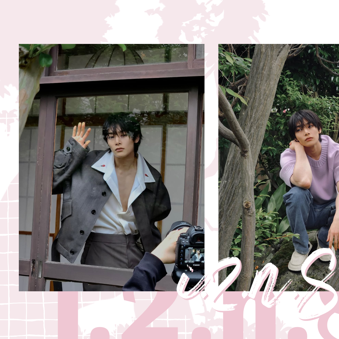 Latest photo of I.N (Stray Kids)
